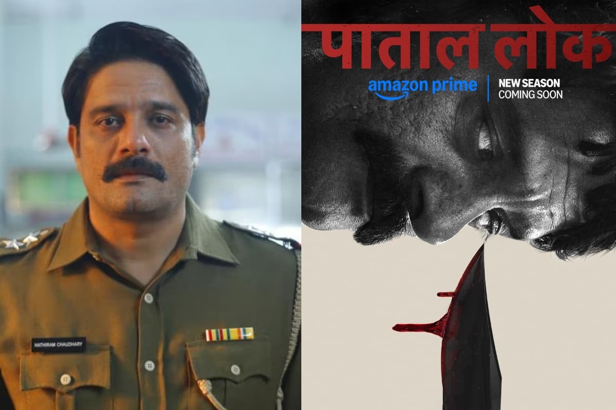 Paatal Lok के बाद बदल गई दुनिया, हाथी राम चौधरी के किरदार पर क्या बोले जयदीप अहलावत