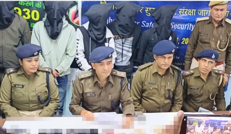 Patna News: पटना के इस इलाके से चलता था ठगी का धंधा, पुलिस ने छापेमारी कर 5 साइबर ठगों को दबोचा