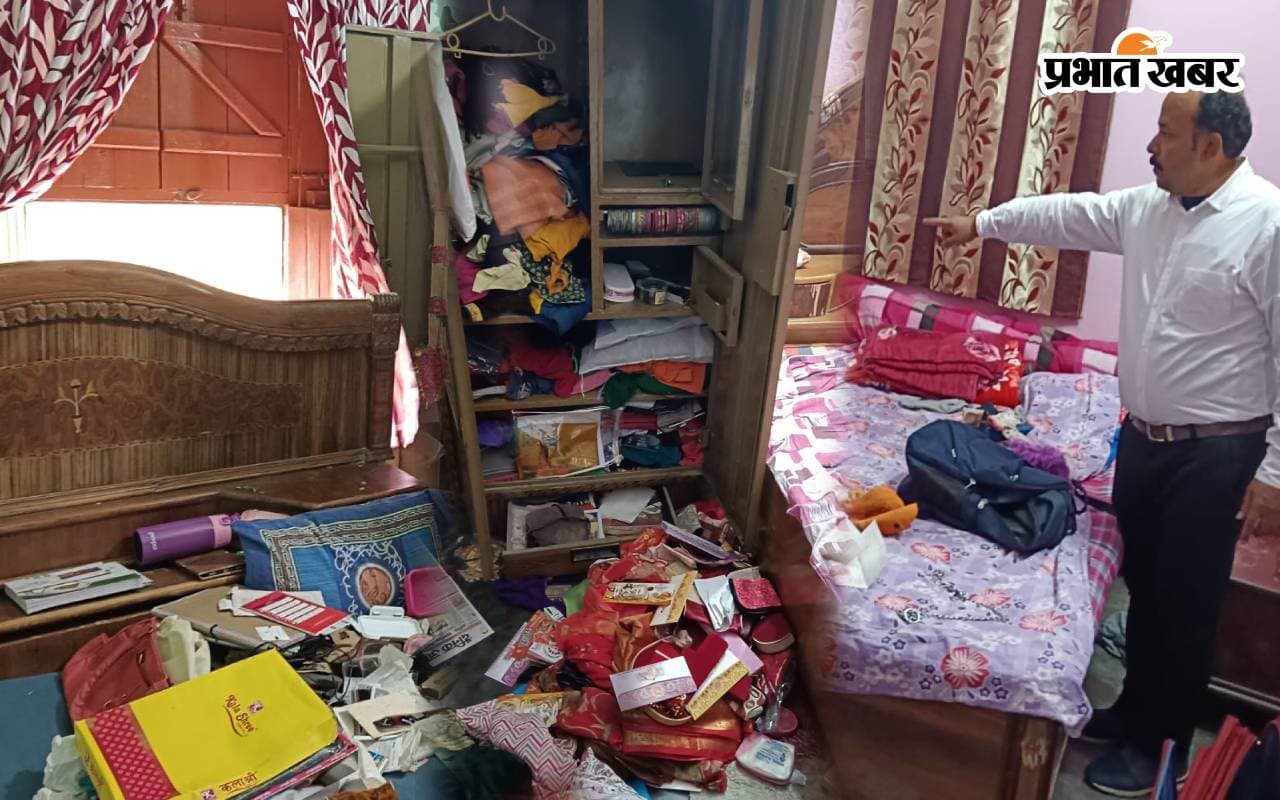 Patna News: घर बंद कर शादी में गया था पूरा परिवार, चोरों ने 6 कमरे का ताला तोड़कर उड़ा ली 60 लाख की संपत्ति
