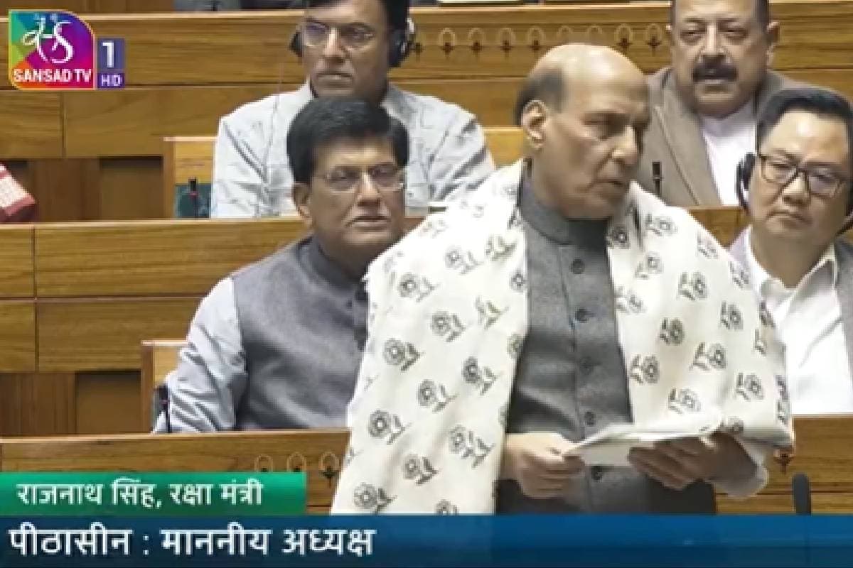 Constitution Discussion : ‘कुछ लोग संविधान की प्रति जेब में लेकर घूमते हैं, राजनाथ सिंह का राहुल गांधी पर तंज
