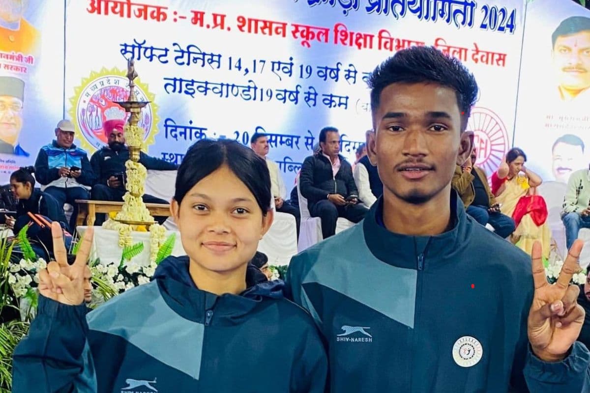 68th National School Games: अंडर-19 ताइक्वांडो में झारखंड की संजना कुमारी को गोल्ड और अमन मुंडा को सिल्वर मेडल
