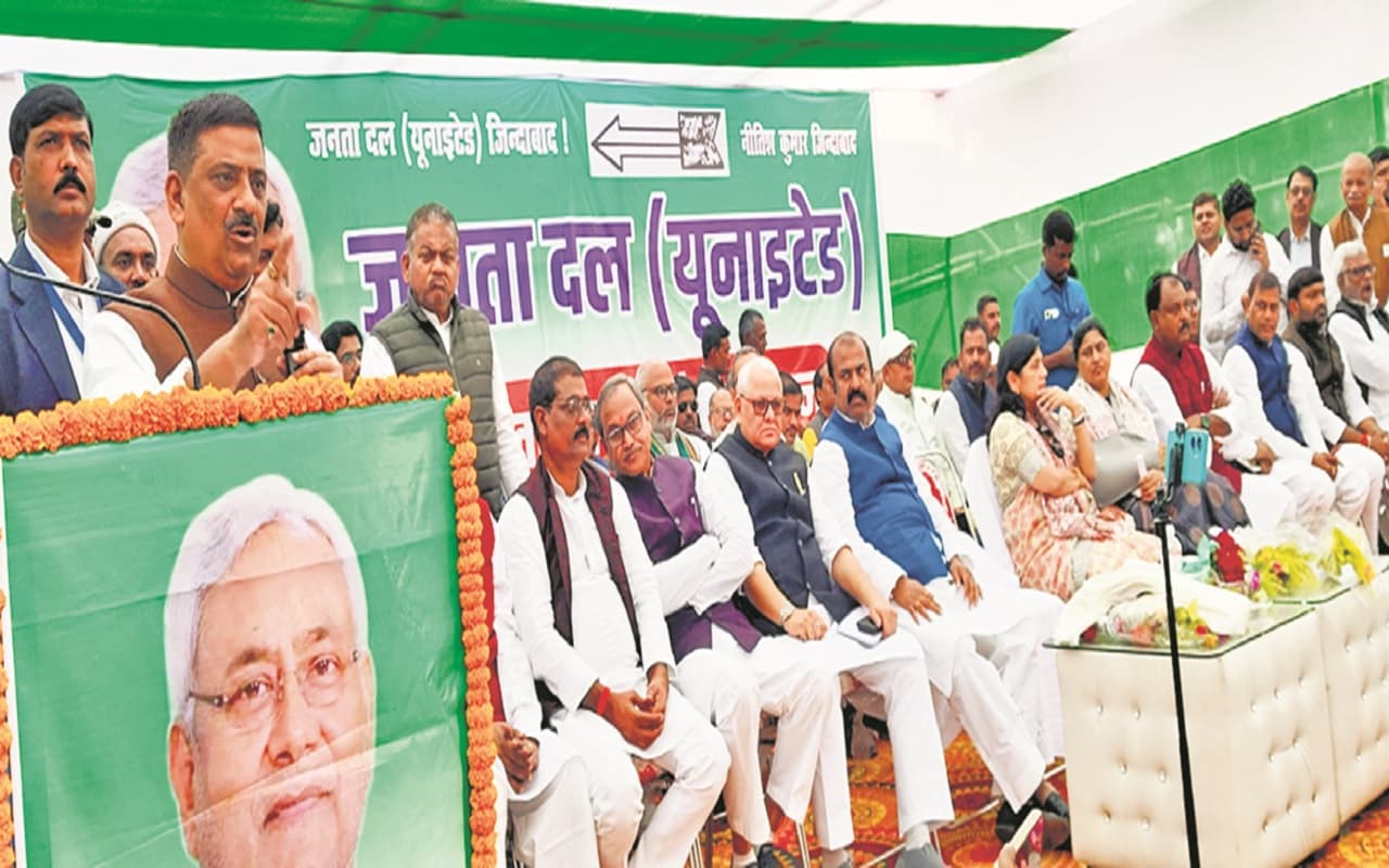 'नीतीश कुमार को जो वोट नहीं देते वो इसबार...' संजय झा सीमांचल में मुस्लिम वोटरों के लिए क्या बोले?