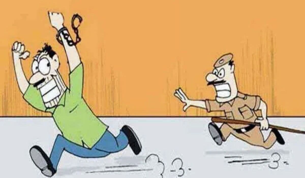 आर्म्स एक्ट में गिरफ्तार अपराधी ने दांत को बनाया हथियार, थानेदार को घायल कर ऐसे हुआ फरार...