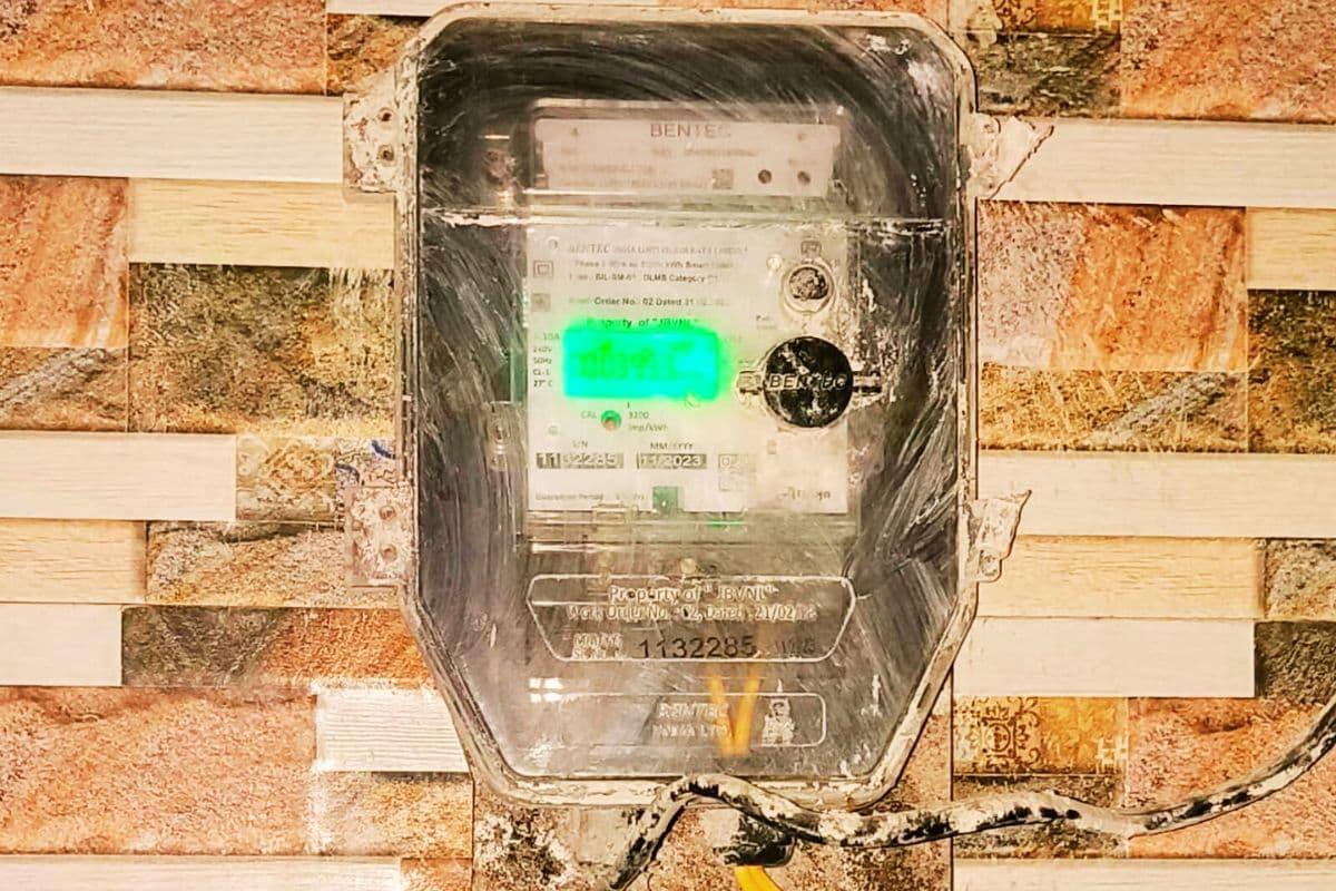 धनबाद के एक लाख घरों में लगे स्मार्ट मीटर प्रीपेड में तब्दील, सिक्यूरिटी मनी का क्या होगा?