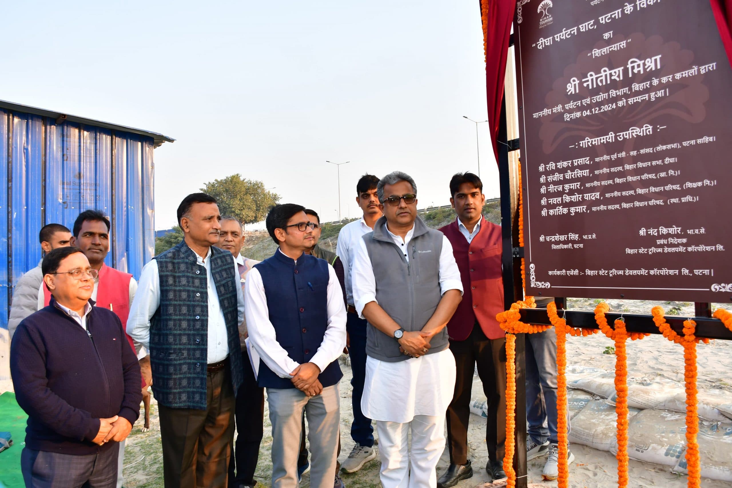 Patna Tourist Plase: पटना के इस घाट पर पर्यटक ले सकेंगे जल क्रीड़ा और रो-रो वेसेल का मजा