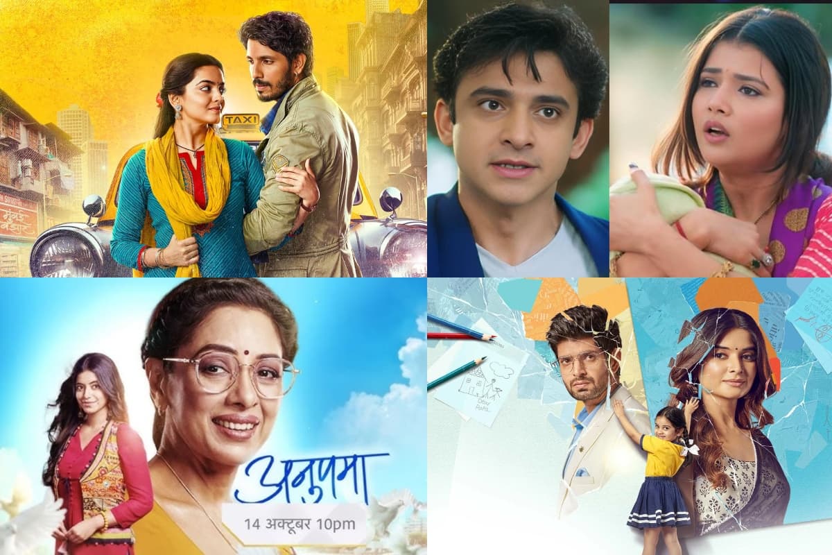 TRP Report Week 52: टॉप 10 शोज में इन सीरियल्स ने मारी एंट्री, अनुपमा की कहानी को दर्शकों ने नकारा