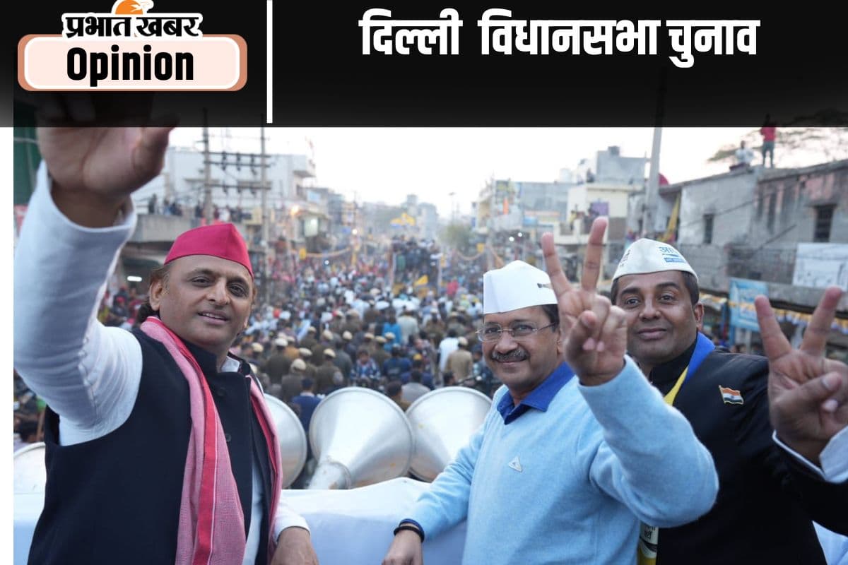 दिल्ली के चुनावी दंगल का तीखापन, पढ़ें उमेश चतुर्वेदी का खास लेख