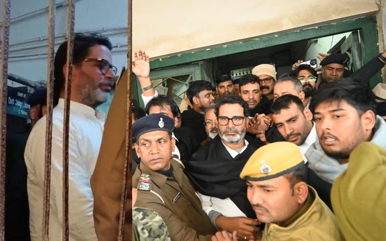 Prashant Kishor: लप्पड़-थप्पड़ के साथ गांधी मैदान से बेऊर जेल पहुंचे थे प्रशांत किशोर, जानें पुलिस के साथ कैसा रहा उनका वो 17 घंटे