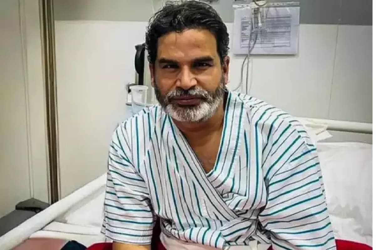 प्रशांत किशोर को अस्पताल से मिली छुट्टी, आज होगी सत्याग्रह के अगले चरण की घोषणा