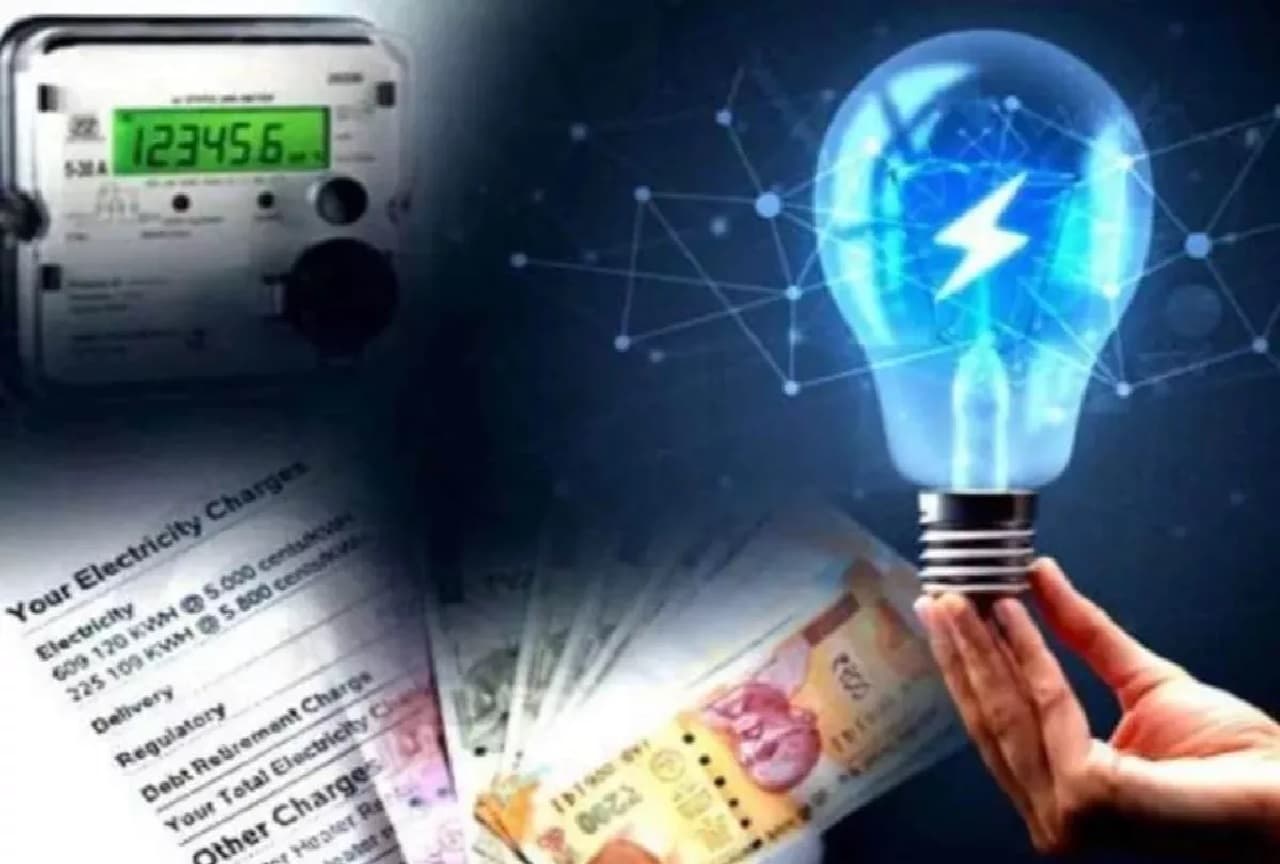 बिहार में सुबह नौ बजे से शाम पांच बजे तक 20% सस्ती मिलेगी बिजली, जानें कब होगी महंगी