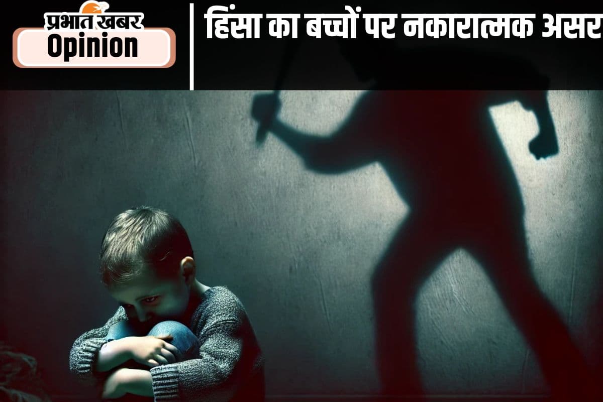 फिल्मों में हिंसा और बच्चे