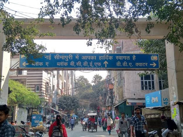 Seemapuri Vidhan Sabha: आम आदमी पार्टी के उभार में अहम रहा है यह विधानसभा क्षेत्र