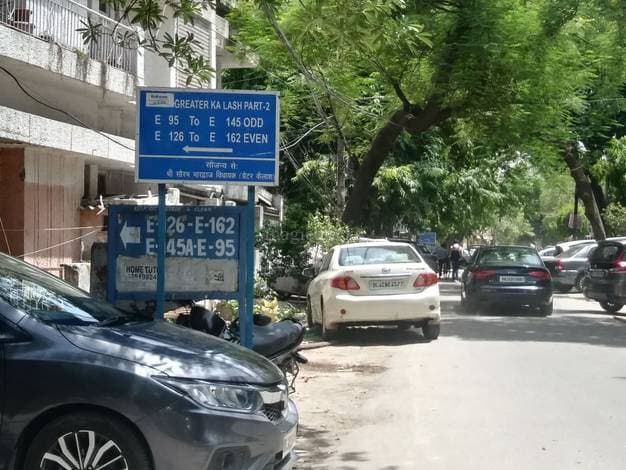 Greater Kailash: मंत्री सौरव भारद्वाज चौथी जीत के लिए कड़े मुकाबले का कर रहे हैं सामना