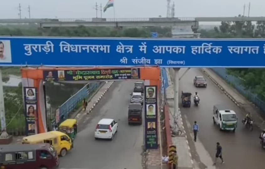 Burari Vidhan Sabha: पूर्वांचली मतदाताओं पर जदयू के पकड़ की होगी परीक्षा