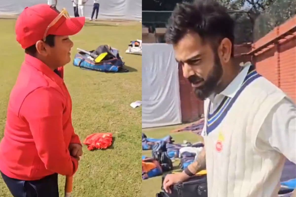 भारतीय क्रिकेटर बनने के लिए क्या करना पड़ेगा? मासूम के सवाल पर विराट कोहली का जवाब, Video
