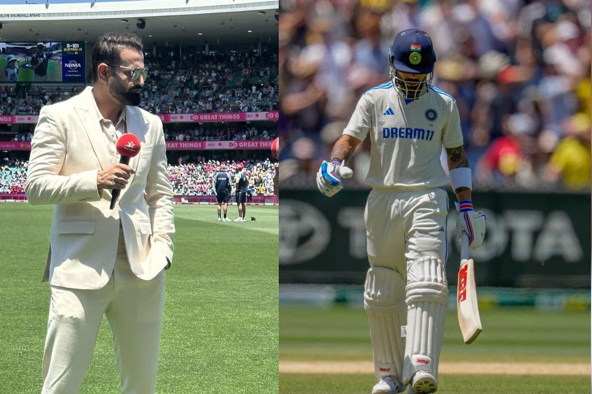 इतना तो कोच भी नहीं भड़कता, विराट कोहली के भयानक प्रदर्शन के बाद बरसे इरफान पठान, बोले विराट की जगह अगर...