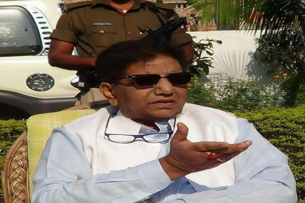 उदय सिंह