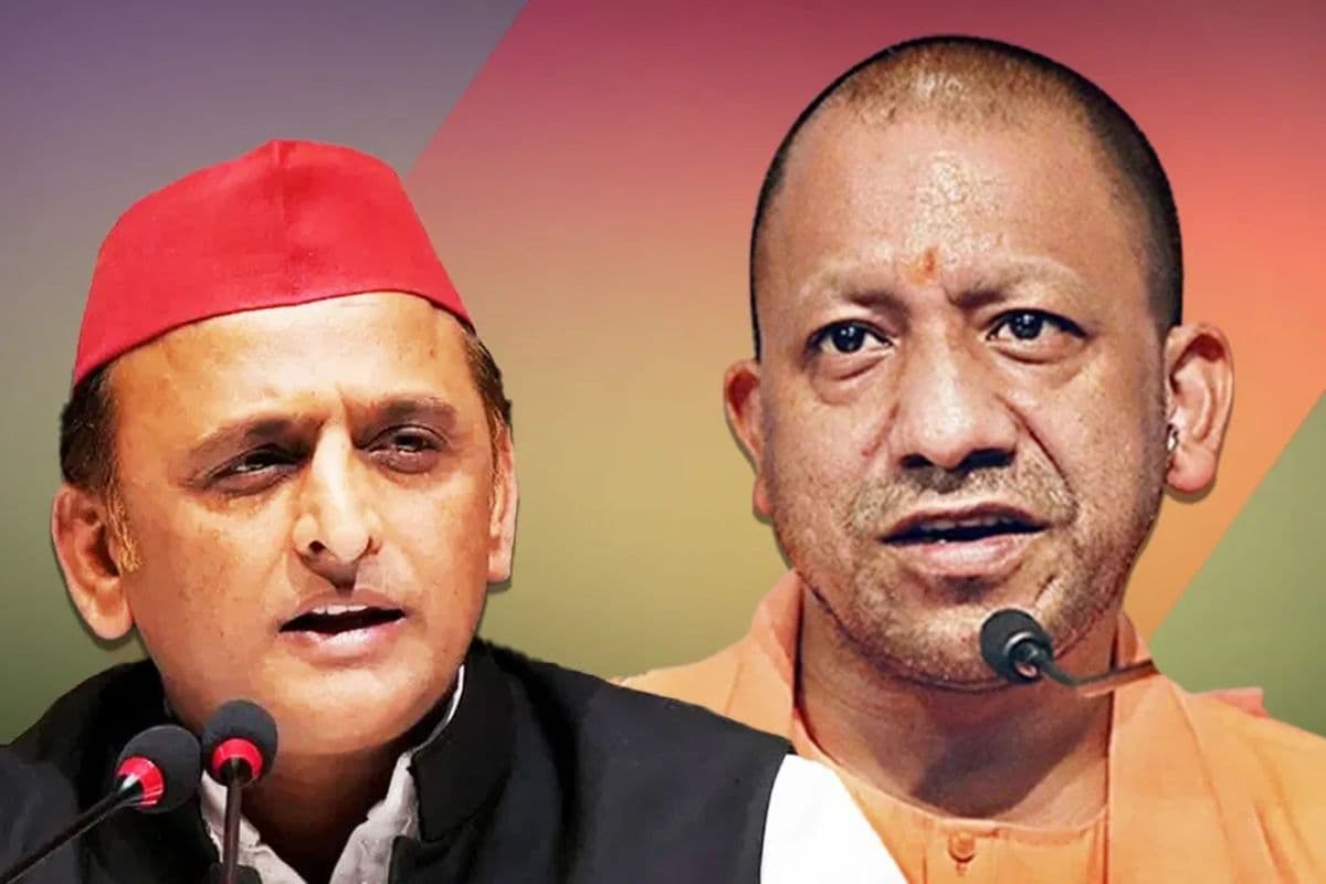 अयोध्या की हार का बदला मिल्कीपुर जीतकर लेगी BJP, उपचुनाव का ऐलान होते ही सपा को मिली चुनौती