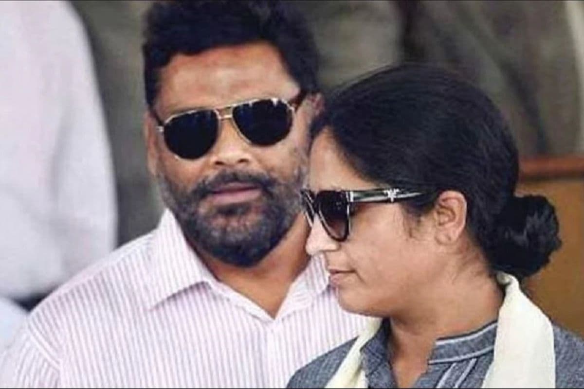 Bihar News: पप्पू यादव और रंजिता रंजन पर आया कोर्ट का बड़ा फैसला, 15 साल पुराना है विवाद