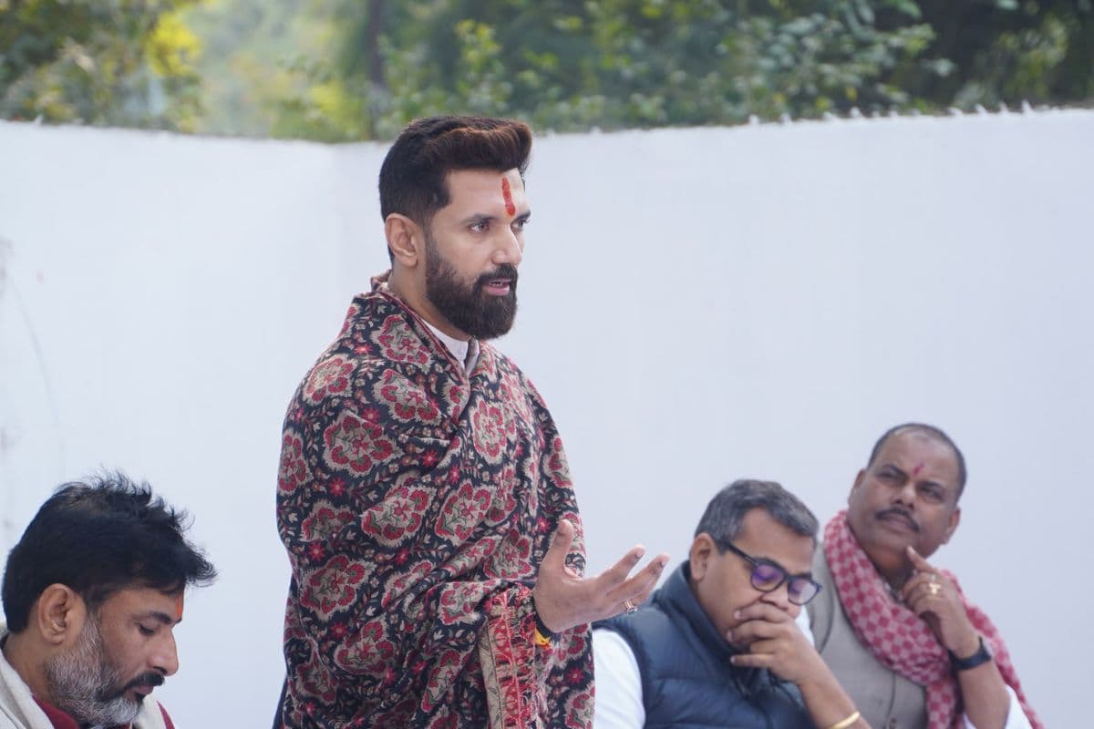 चिराग पासवान ने केजरीवाल से पूछा, बिहारियों से नफरत क्यों? दिल्ली चुनाव को लेकर की भविष्यवाणी चिराग पासवान ने केजरीवाल से पूछा, बिहारियों से नफरत क्यों? दिल्ली चुनाव को लेकर की भविष्यवाणी