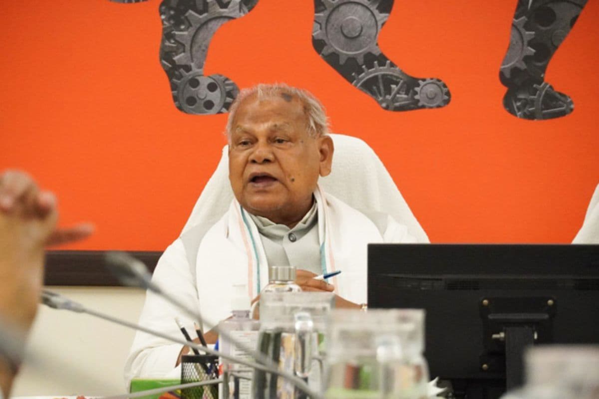 आज जमालपुर पहुंचेंगे केंद्रीय मंत्री जीतन राम मांझी, हम के कार्यकर्ता सम्मेलन को करेंगे संबोधित