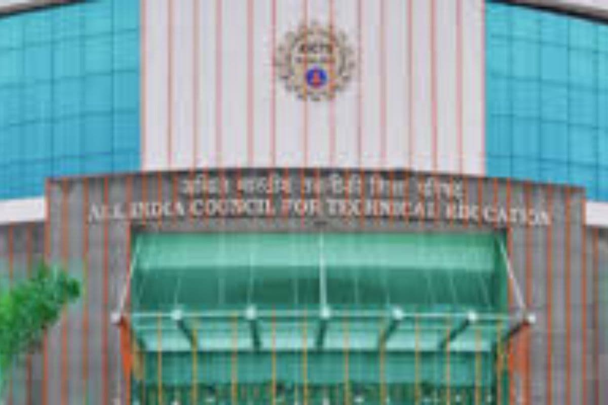 मुजफ्फरपुर के संस्थानों में वर्किंग प्रोफेशनल्स के लिए 10% अतिरिक्त सीटें, AICTE का बड़ा कदम