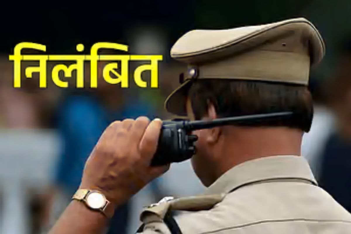 थानेदार का माफिया से सांठगांठ का खुलासा, मोतिहारी SP ने की ये कार्रवाई