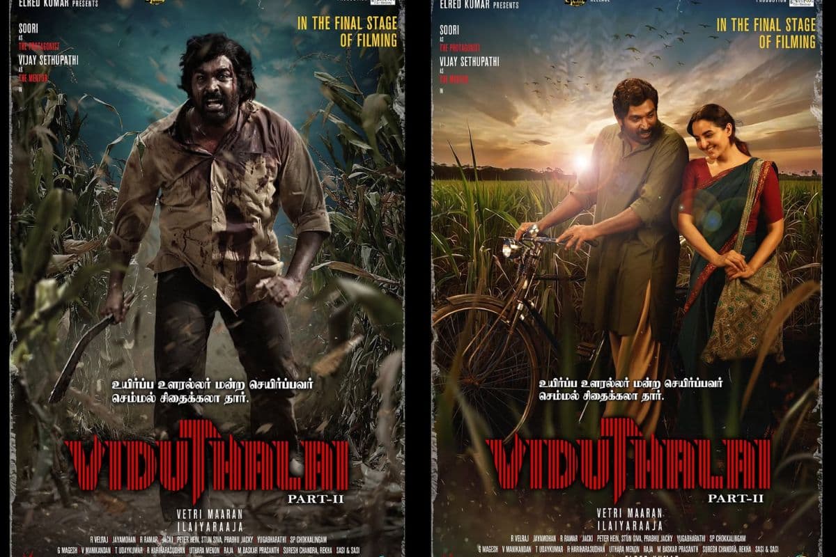 Viduthalai Part 2 OTT: 240 देशों में विजय सेतुपति की क्राइम-थ्रिलर ने ली इस OTT पर एंट्री, जानें कहां करें स्ट्रीम