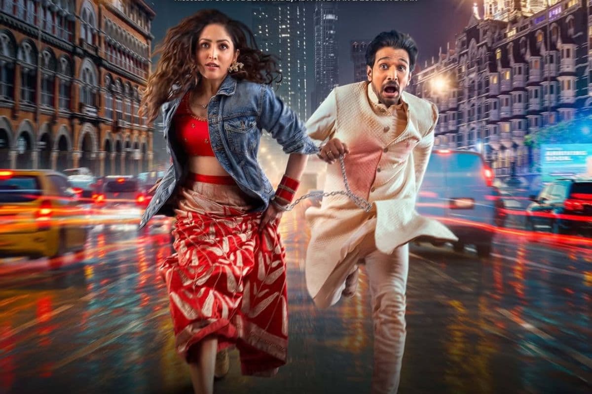 Dhoom Dhaam Trailer: थोड़ा सा बैंड-बाजा और खूब सारे बारात के साथ रिलीज हुआ 'धूम धाम' का ट्रेलर, डिटेल्स पढ़ें