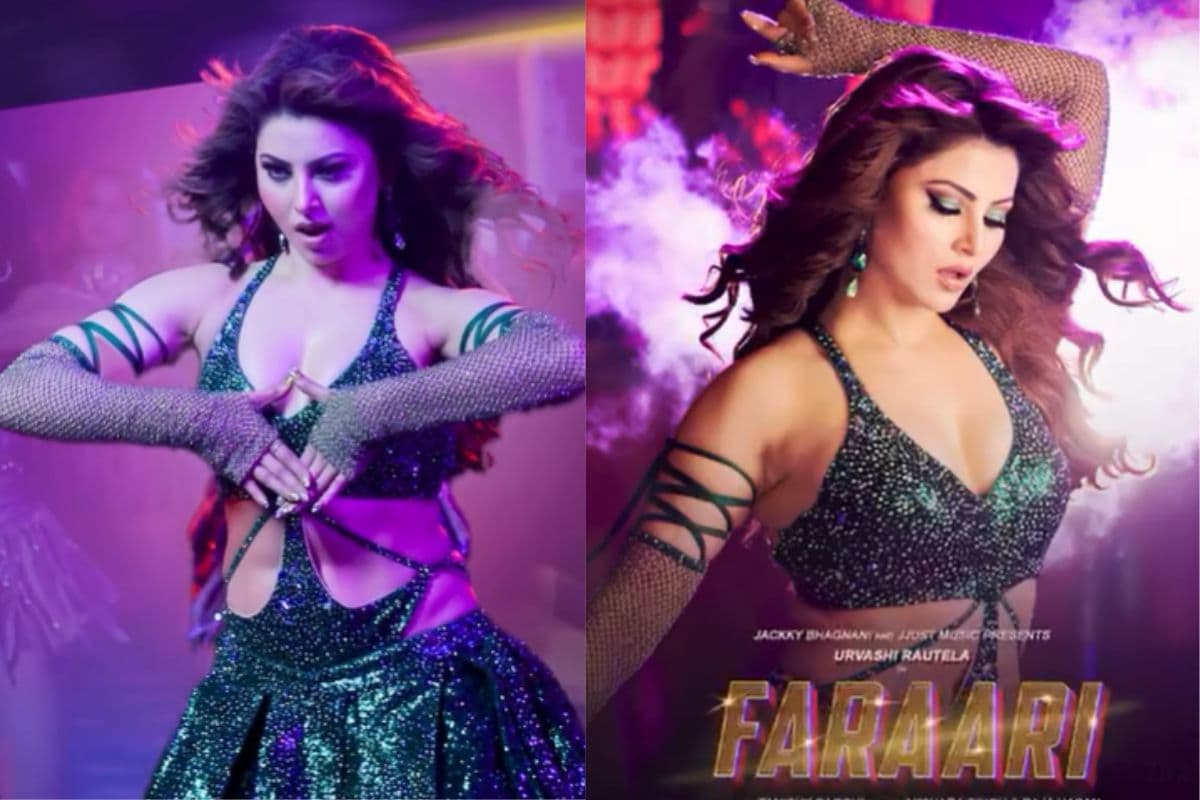 Bhojpuri Song: अक्षरा सिंह की आवाज और उर्वशी रौतेला के ठुमके ने लगाई आग, 'फरारी' गाने में मचाया बवाल