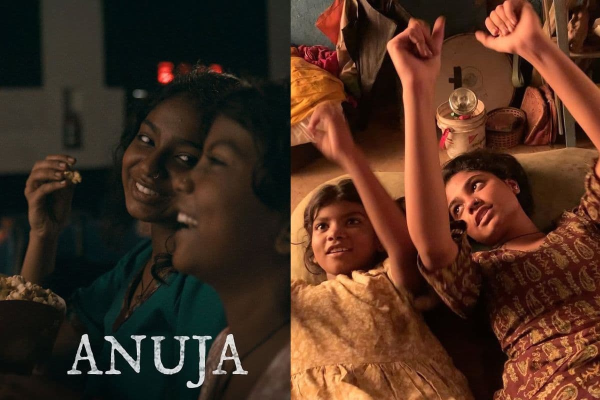 Anuja OTT Release: इंतजार खत्म, इस दिन OTT पर रिलीज होगी ऑस्कर नॉमिनेटेड 'अनुजा', जानें स्ट्रीमिंग प्लेटफॉर्म