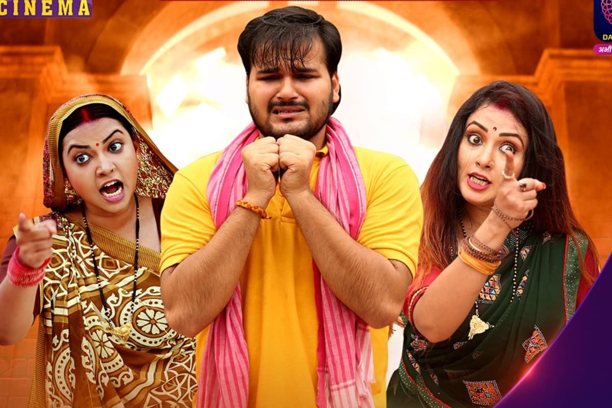 भोजपुरी स्टार कल्लू को हो गया ये हाल, बोले- मुझे मेरी बीवी से बचाओ; 1 साल पहले हुई थी शादी