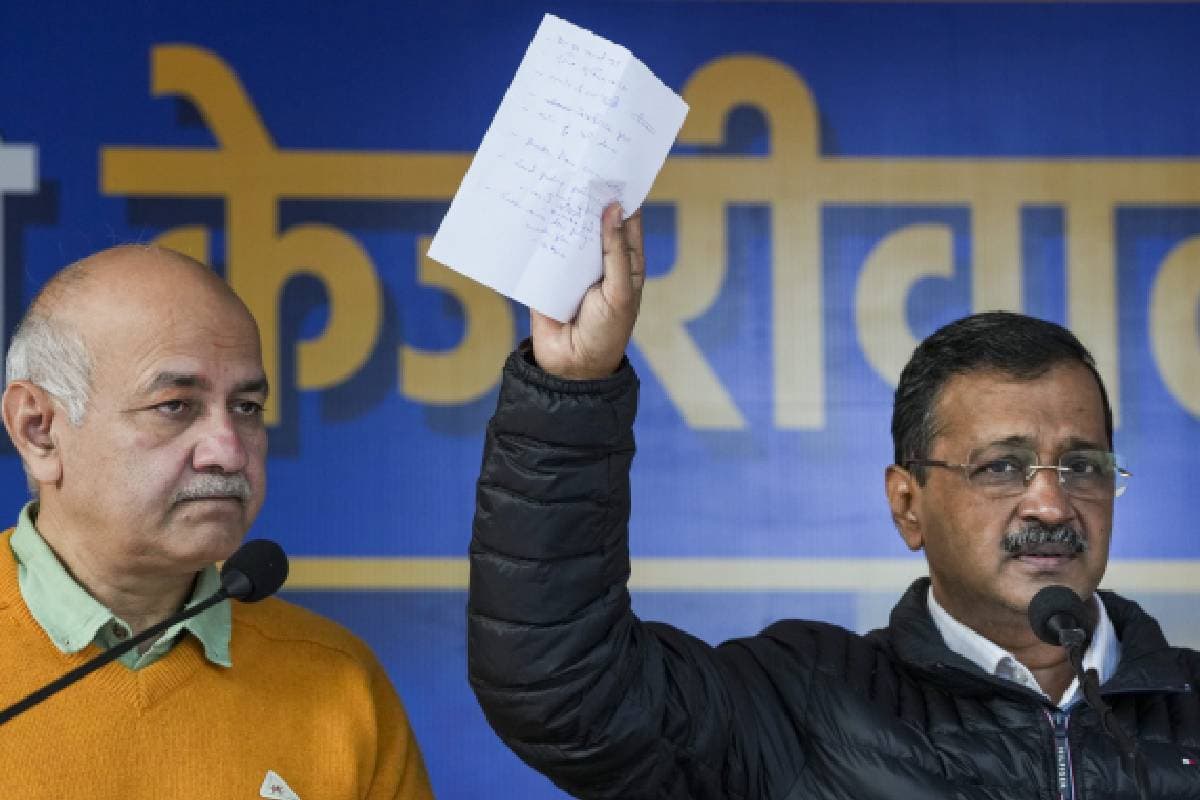 Delhi Politics : दिल्ली में सीबीआई का मनीष सिसोदिया पर शिकंजा, आतिशी होंगी गिरफ्तार, अरविंद केजरीवाल के दावे पर बीजेपी का पलटवार