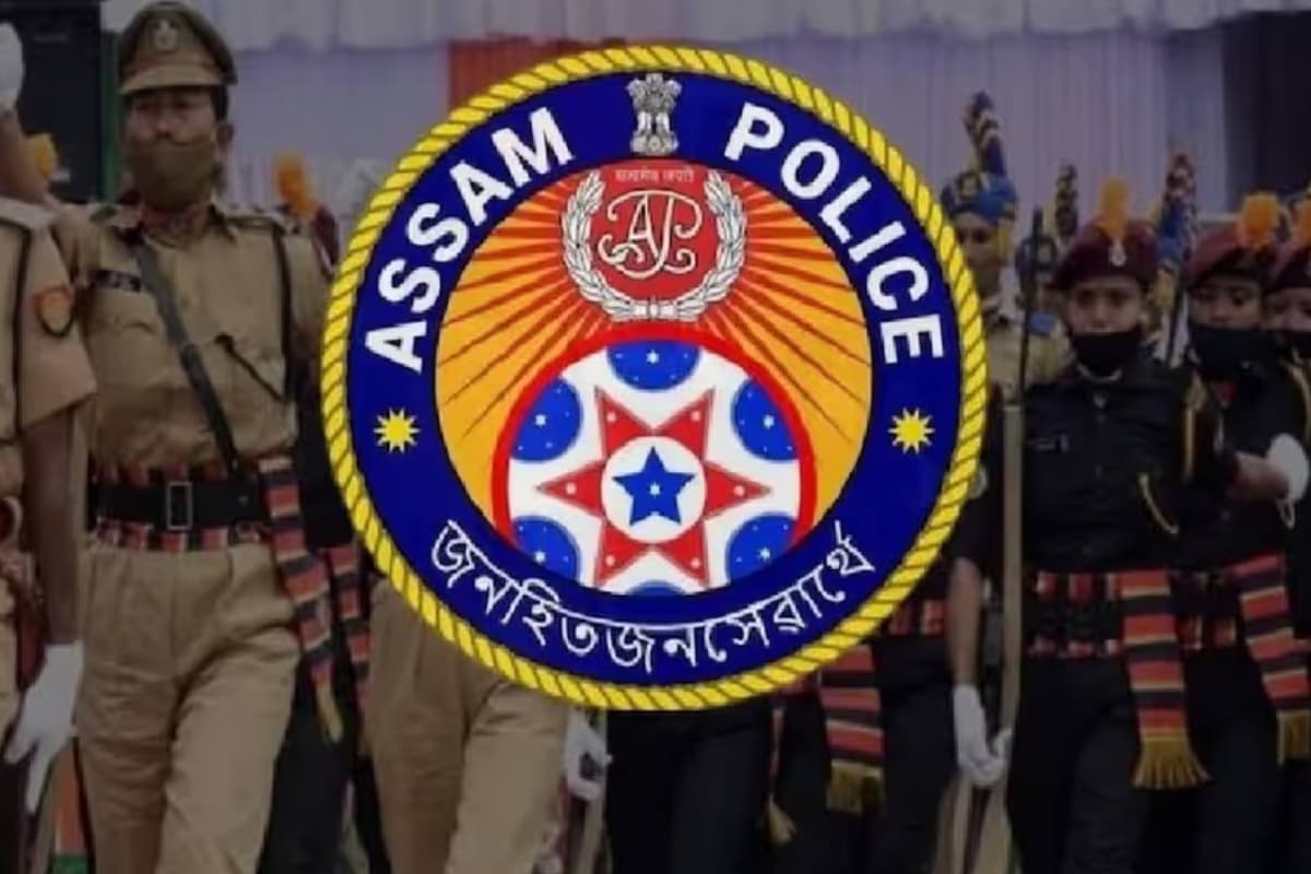 Assam Police SI Answer Key Out: असम सब इंस्पेक्टर भर्ती परीक्षा की आंसर की जारी, ऐसे करें डाउनलोड