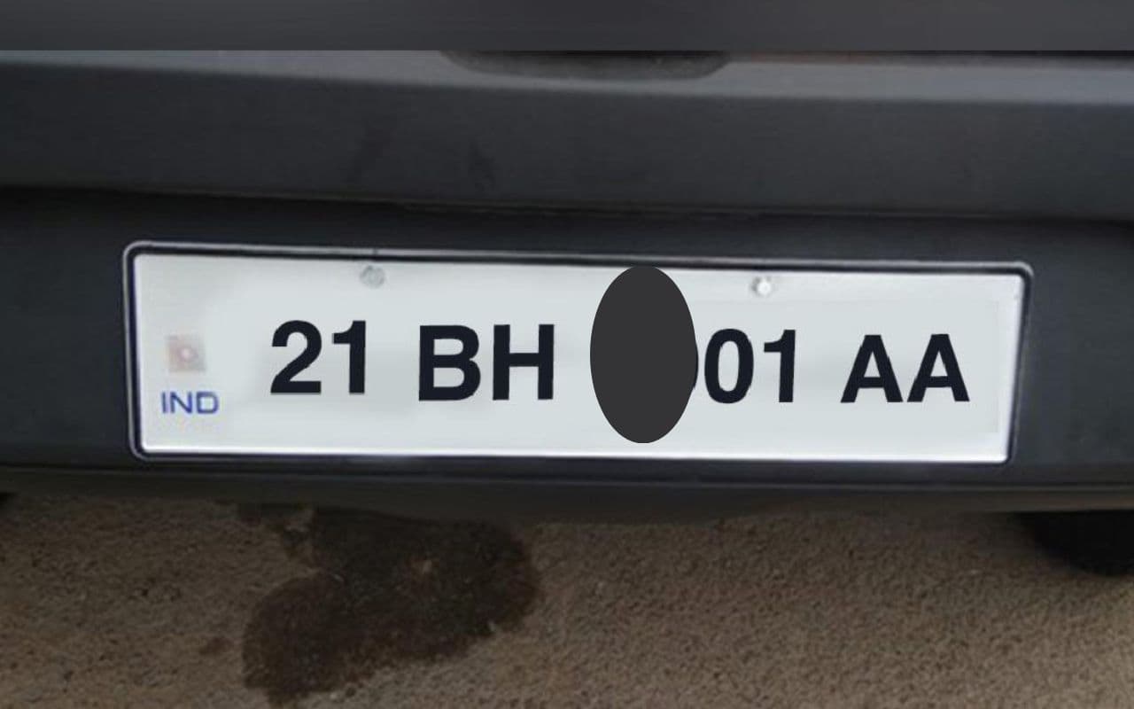 BH series: बीएच नंबर सीरीज के गाड़ी मालिकों को एक बार में देना होगा 14 वर्षों का टैक्स, इतने दिनों का मिला समय