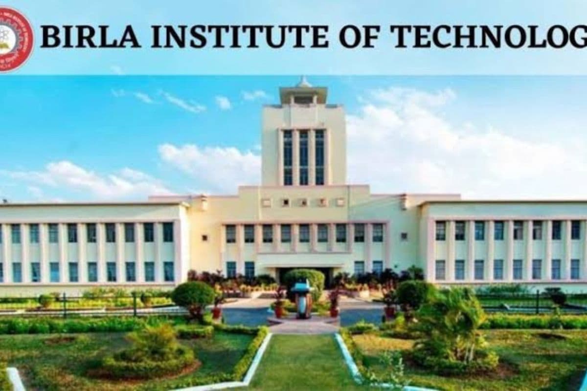 BIT Mesra MBA Admission: रांची के बीआईटी मेसरा से करें एमबीए, करियर को दें नयी उड़ान, इस तारीख तक कर सकेंगे अप्लाई