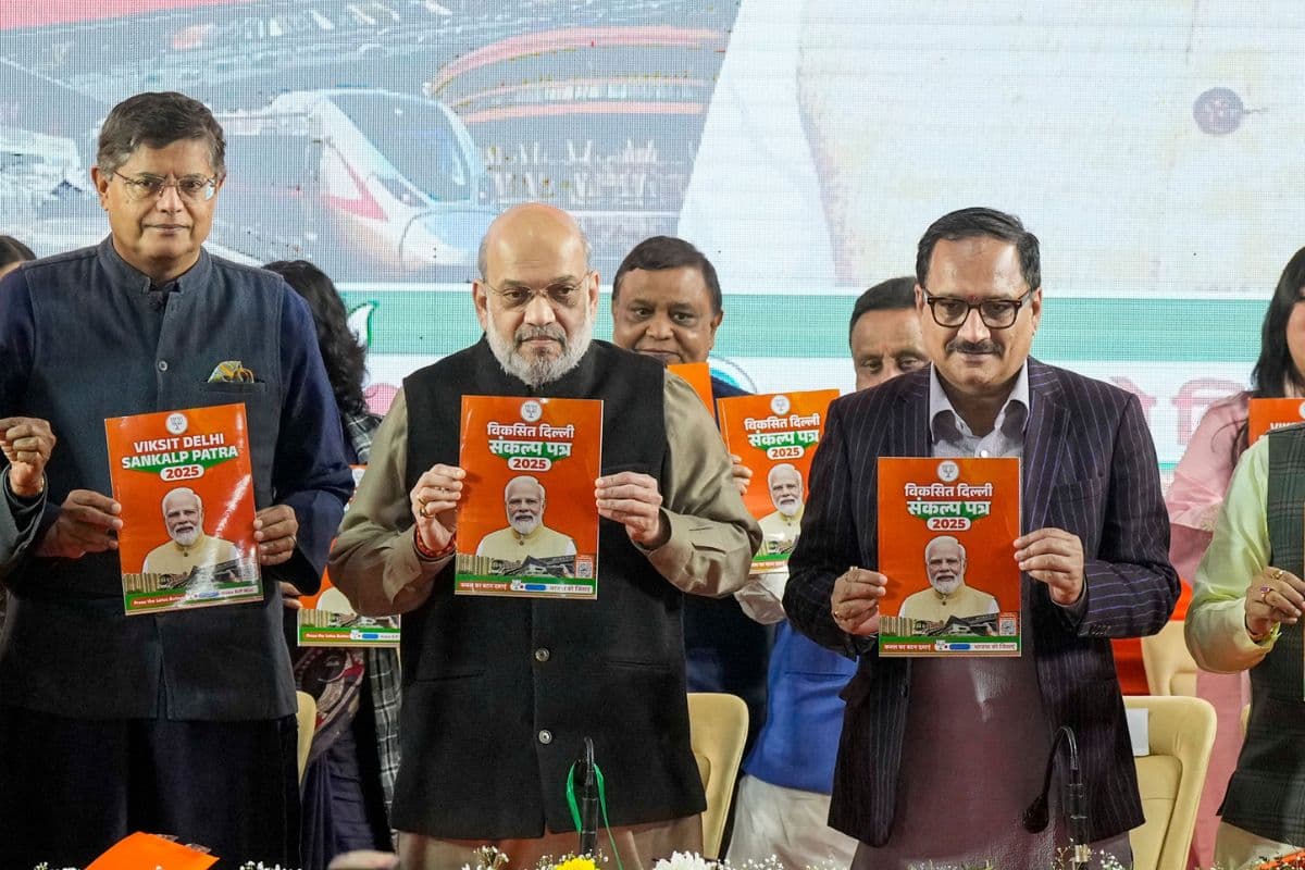 BJP Manifesto Part-3: महिलाओं को 3000 रुपये प्रति माह, छात्रों को 1000 का वजीफा, बीजेपी के संकल्प पत्र की खास बातें