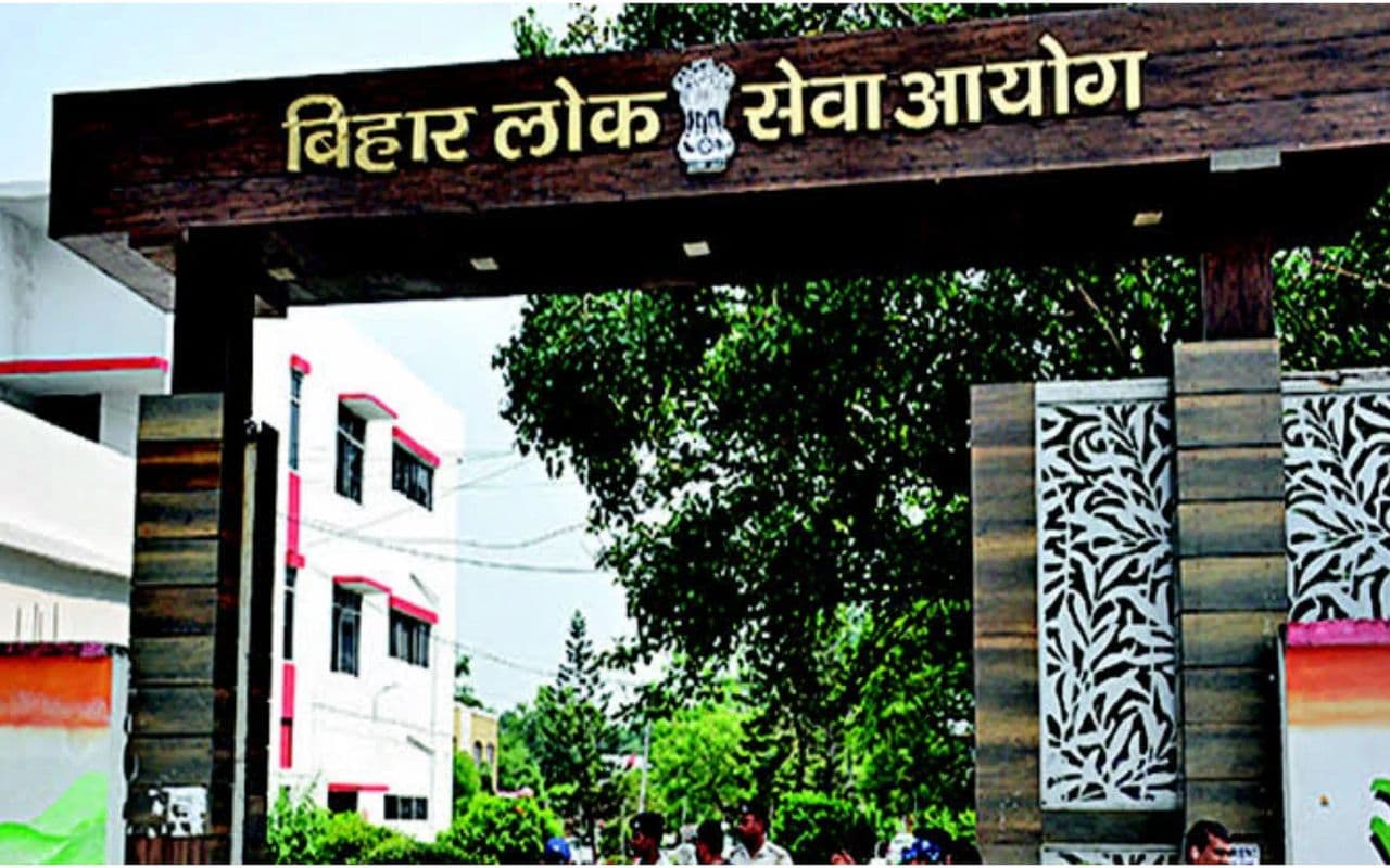 BPSC 70th CCE: बीपीएससी ने 70वीं परीक्षा के पदों में बढ़ोतरी की अफवाहों पर लगाया विराम, सिर्फ इतने पदों पर होगी नियुक्ति