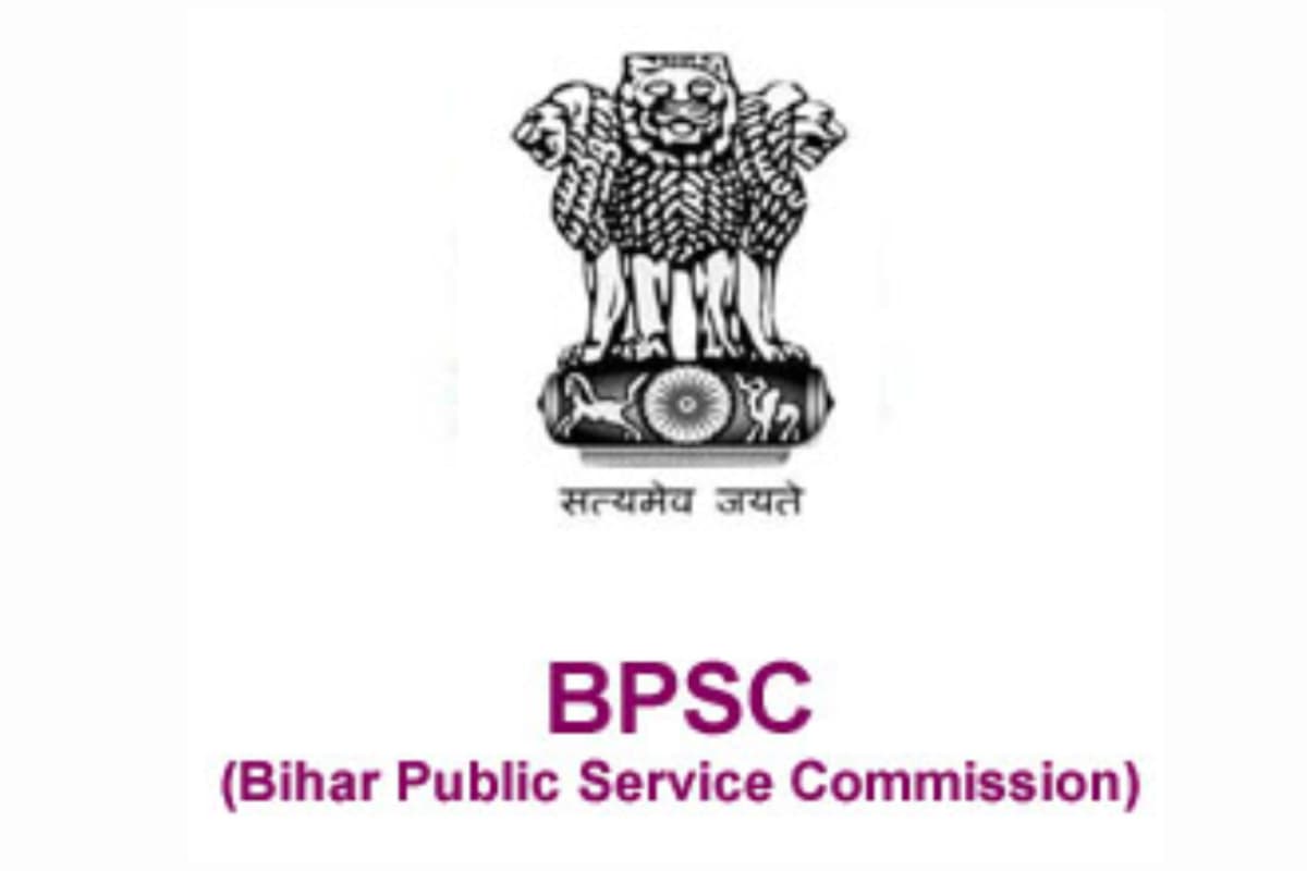 BPSC 70th Final Answer Key: बीपीएससी 70वीं परीक्षा का फाइनल आंसर-की जारी, ऐसे करें चेक