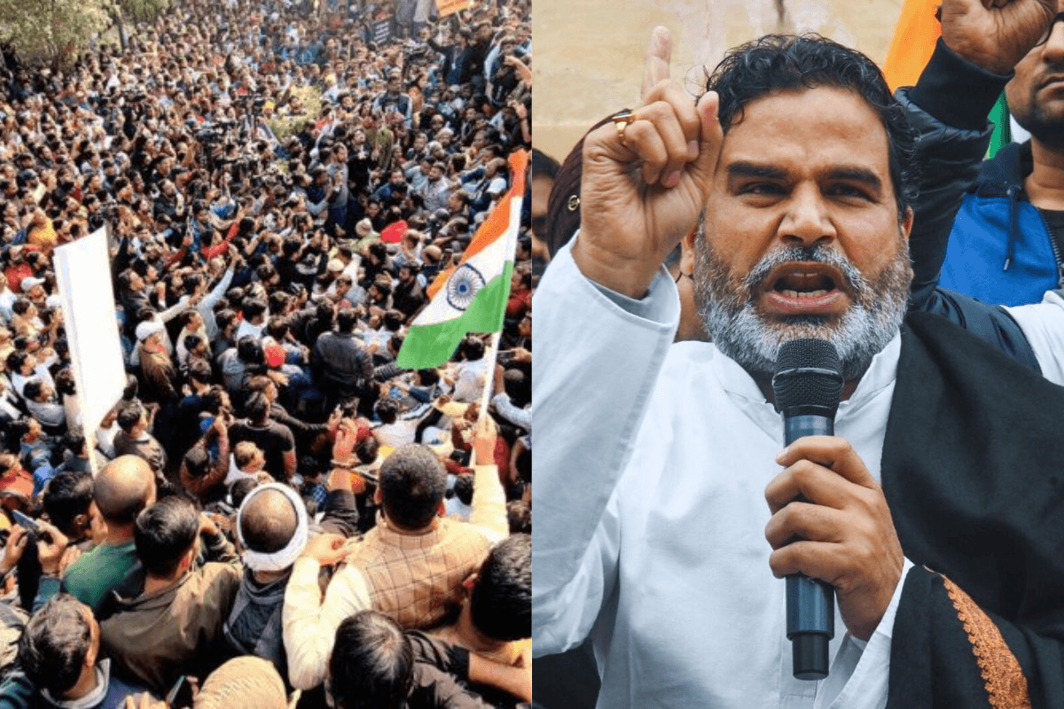 Video: छात्र आंदोलन के हीरो बन गए PK! सिविल कोर्ट के बाहर हजारों की संख्या में जुटे छात्र और समर्थक 