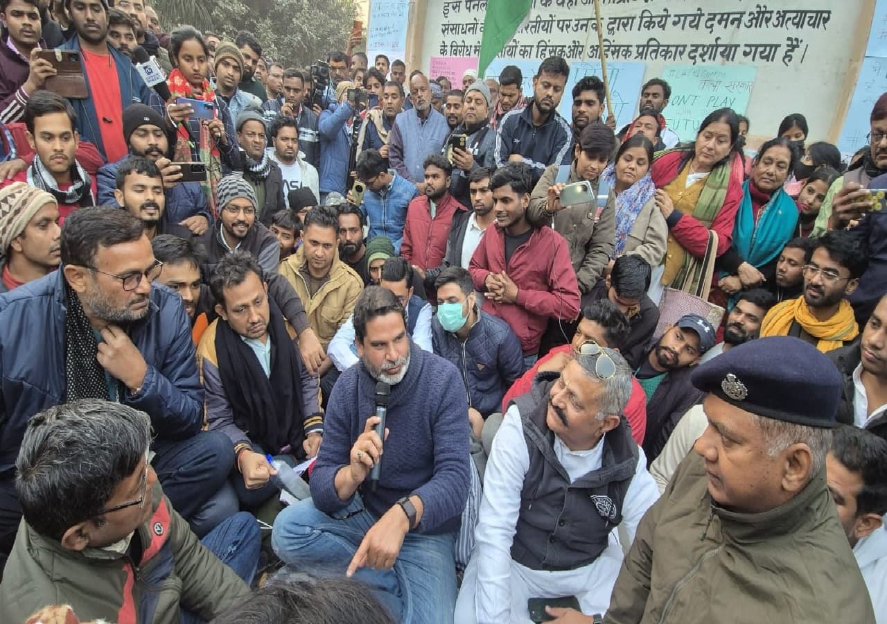 BPSC Protest: जिला प्रशासन ने कहा प्रशांत किशोर धरना वापस लें, जानें पीके ने क्या कहा