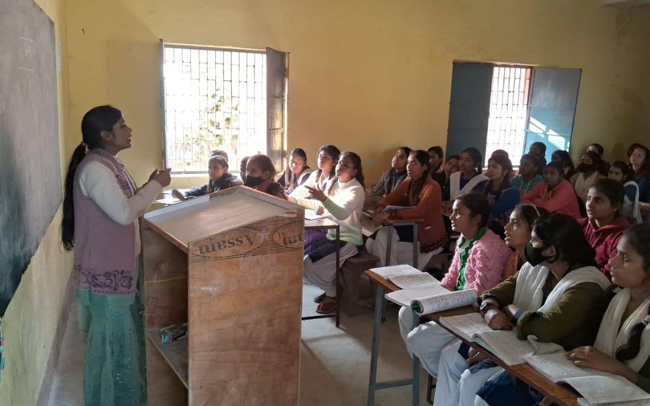 BPSC Teacher Rubi Agarhari BPSC Teacher Rubi Agarhari