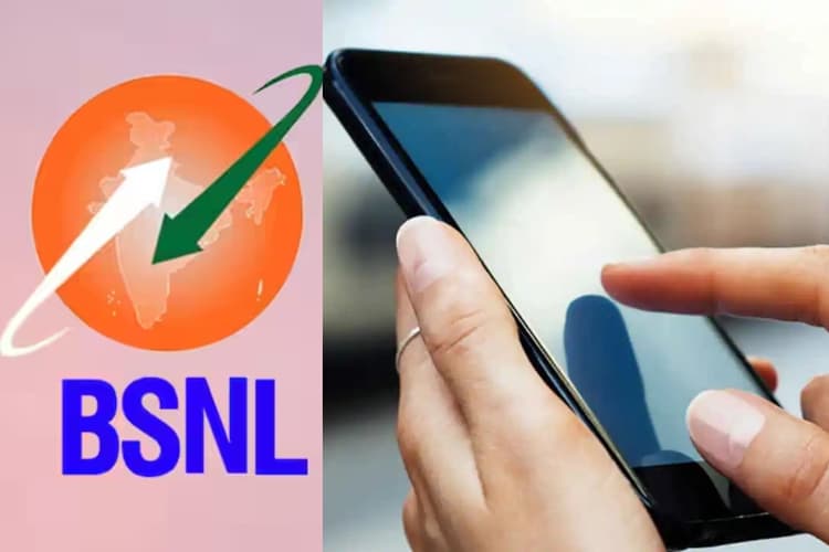 BSNL लाया बिना डेटा वाला रीचार्ज, 90 दिन तक अनलिमिटेड कॉल्स और SMS