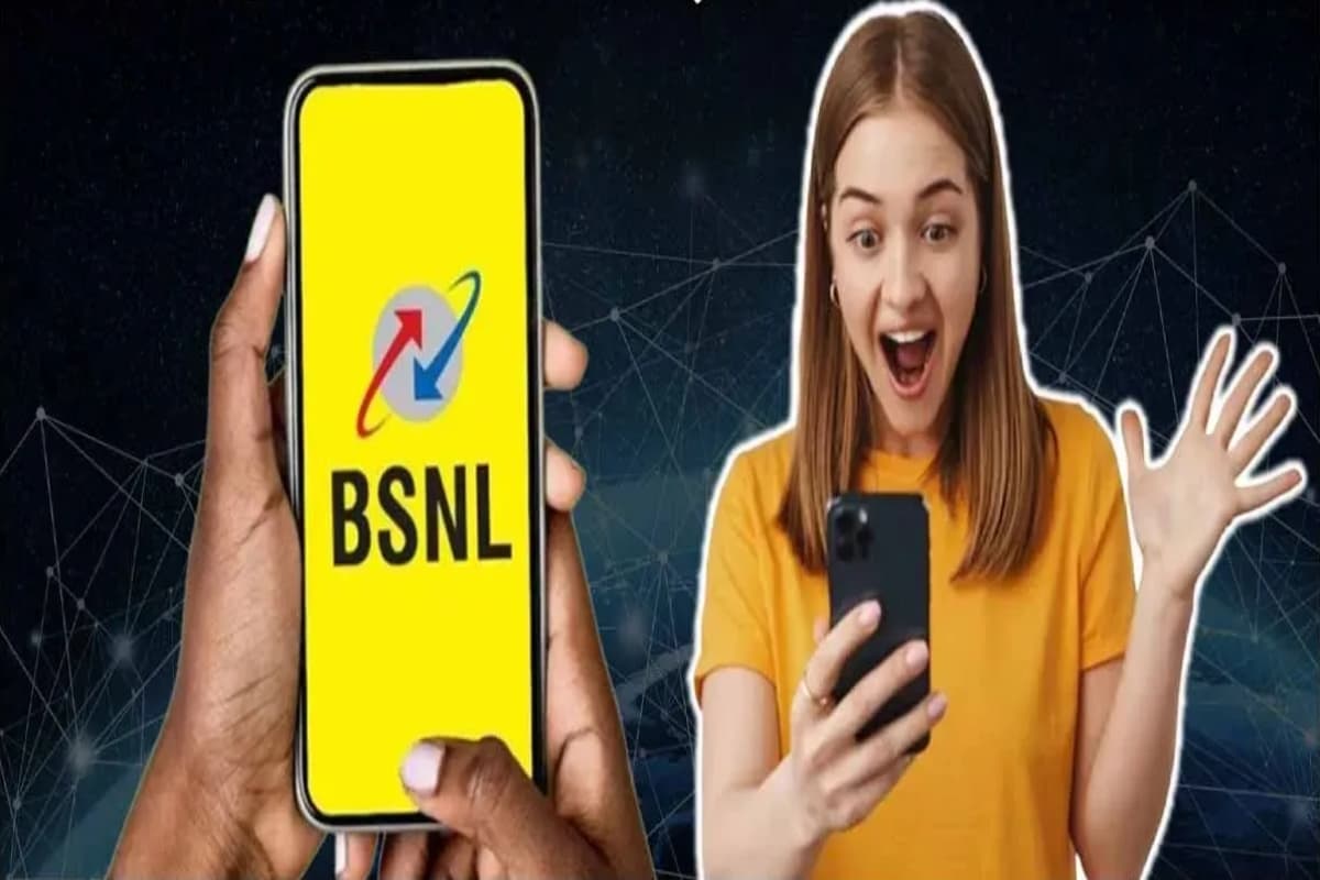 BSNL Recharge: इस प्लान ने उड़ाये Jio - Airtel के होश, 3 रुपये से कम खर्च पर 300 दिनों की वैलिडिटी