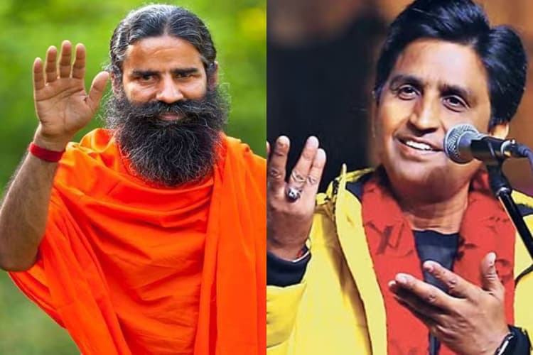 कुमार विश्वास के नमक तंज पर बाबा रामदेव की प्रतिक्रिया- धंधा चलता रहेगा, नाराजगी नहीं