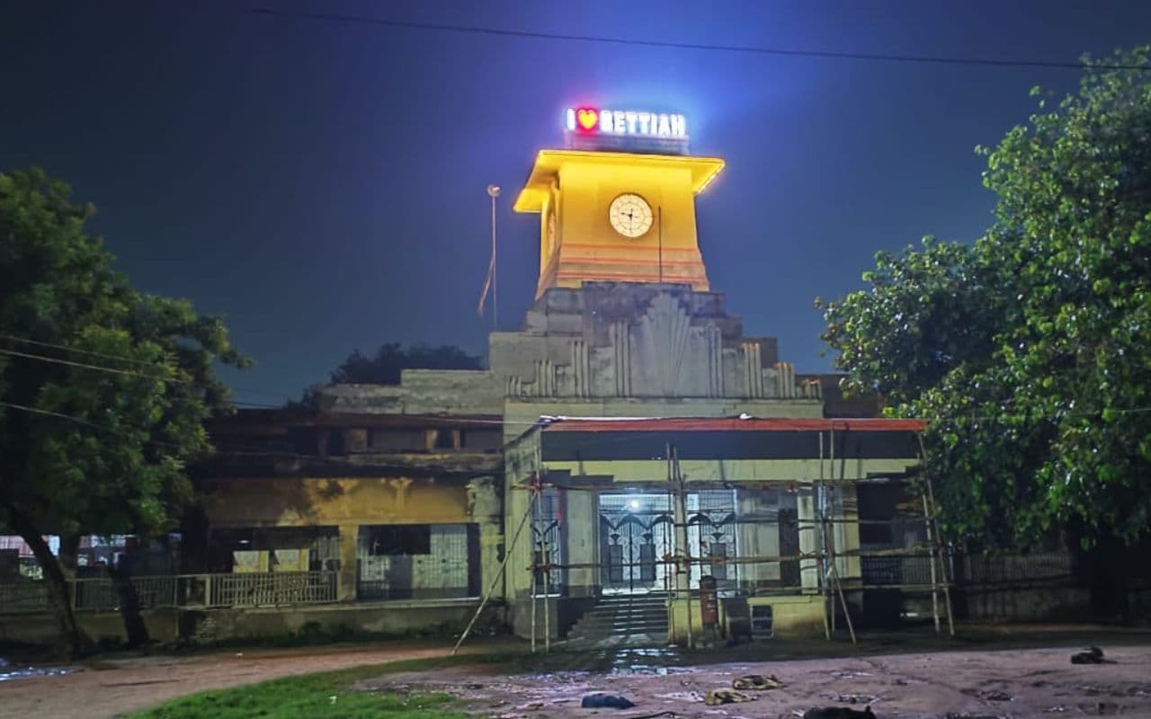 Bettiah Raj: खुल गया बेतिया राज के 200 करोड़ के आभूषणों के राज, पटना और प्रयागराज के बैंकों में है राजा का खजाना