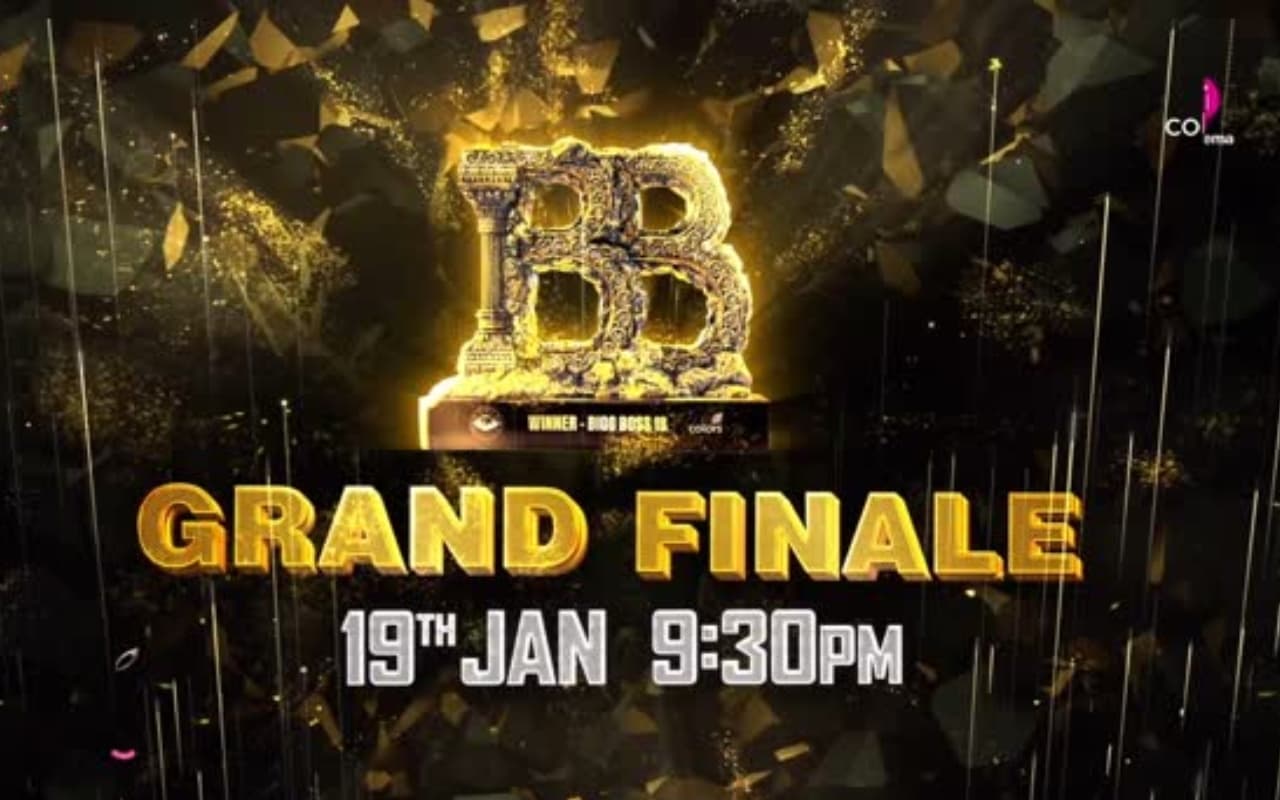 Bigg Boss 18 Finale: इतने बजे से शुरू होगा बिग बॉस 18 का ग्रैंड फिनाले, जानें प्राइज मनी, टॉप 2 कंटेस्टेंट के नाम से हटा पर्दा?