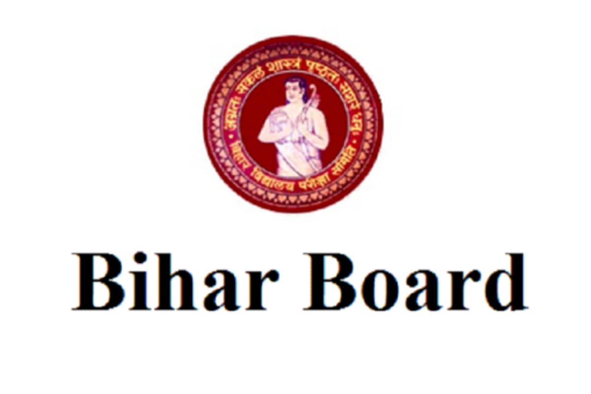 Bihar Board 10th Admit Card 2025 Out: बिहार बोर्ड कक्षा 10वीं का एडमिट कार्ड जारी