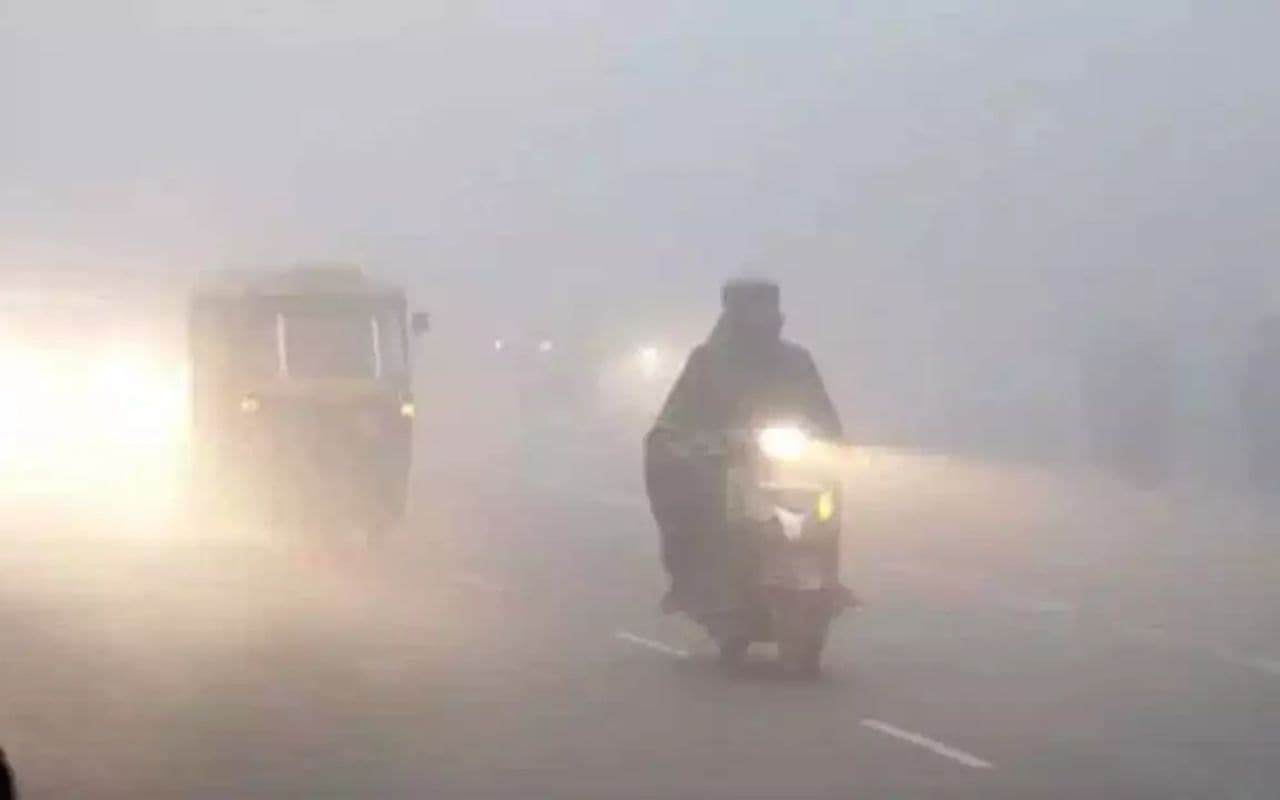 Bihar Weather: बिहार के 19 जिलों में अगले 48 घंटे छाया रहेगा घना कुहासा, IMD ने जारी किया येलो अलर्ट
