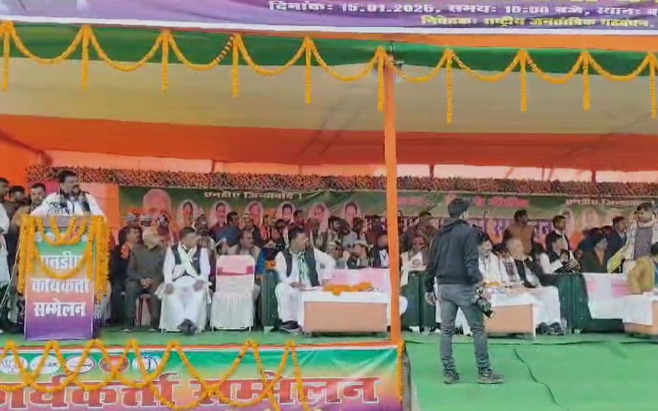 Bihar NDA: बिहार में एनडीए ने भरी हुंकार, पांच दलों ने नीतीश कुमार के नेतृत्व में 225 सीट जीतने का रखा लक्ष्य